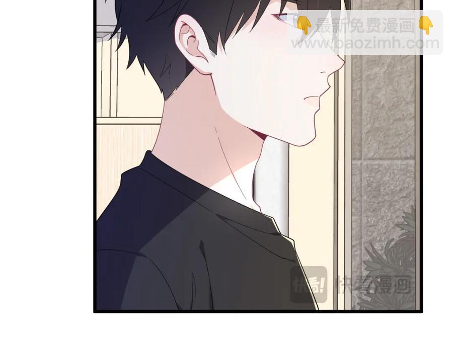 第192话 突然正直？(1/2)-第192话
