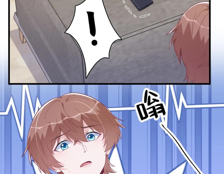 第192话 突然正直？(1/2)-第192话