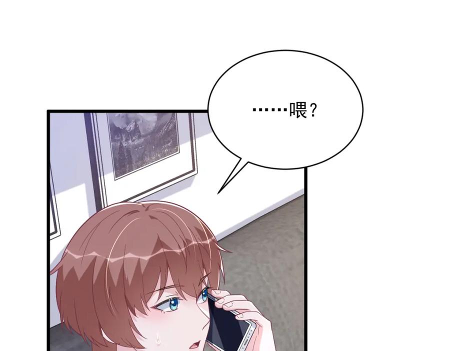 第192话 突然正直？(1/2)-第192话