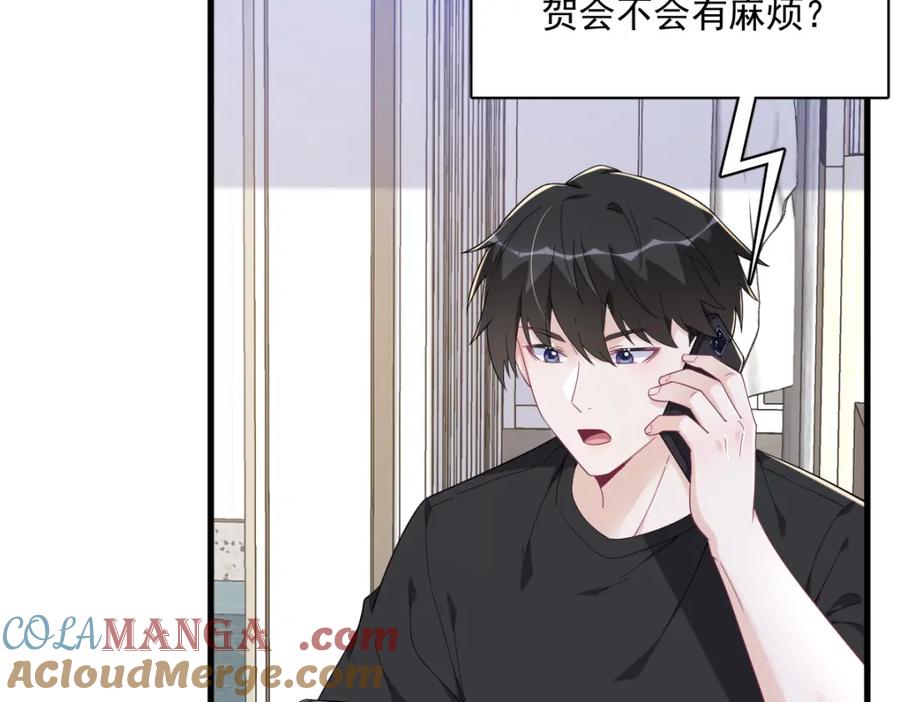 第192话 突然正直？(1/2)-第192话