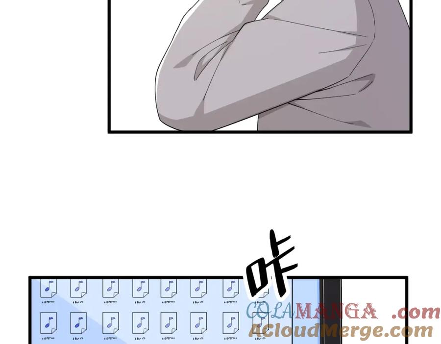第192话 突然正直？(1/2)-第192话