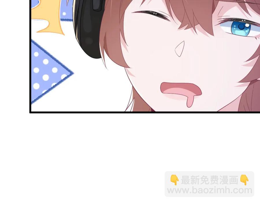 第192话 突然正直？(1/2)-第192话