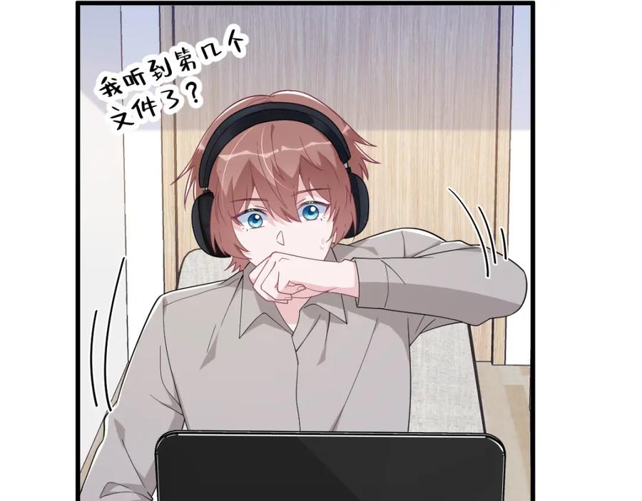 第192话 突然正直？(1/2)-第192话