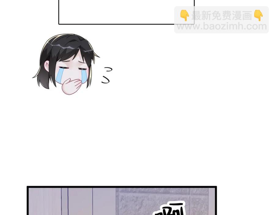 第192话 突然正直？(1/2)-第192话