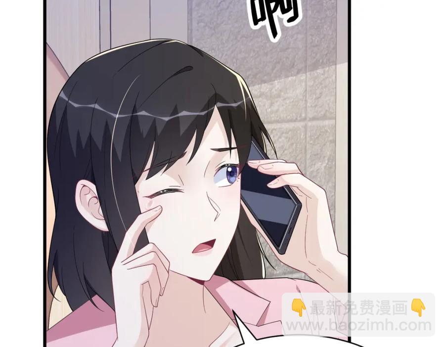 第192话 突然正直？(1/2)-第192话