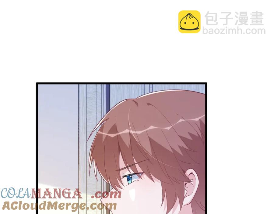 第194话 暗算(1/2)-第194话