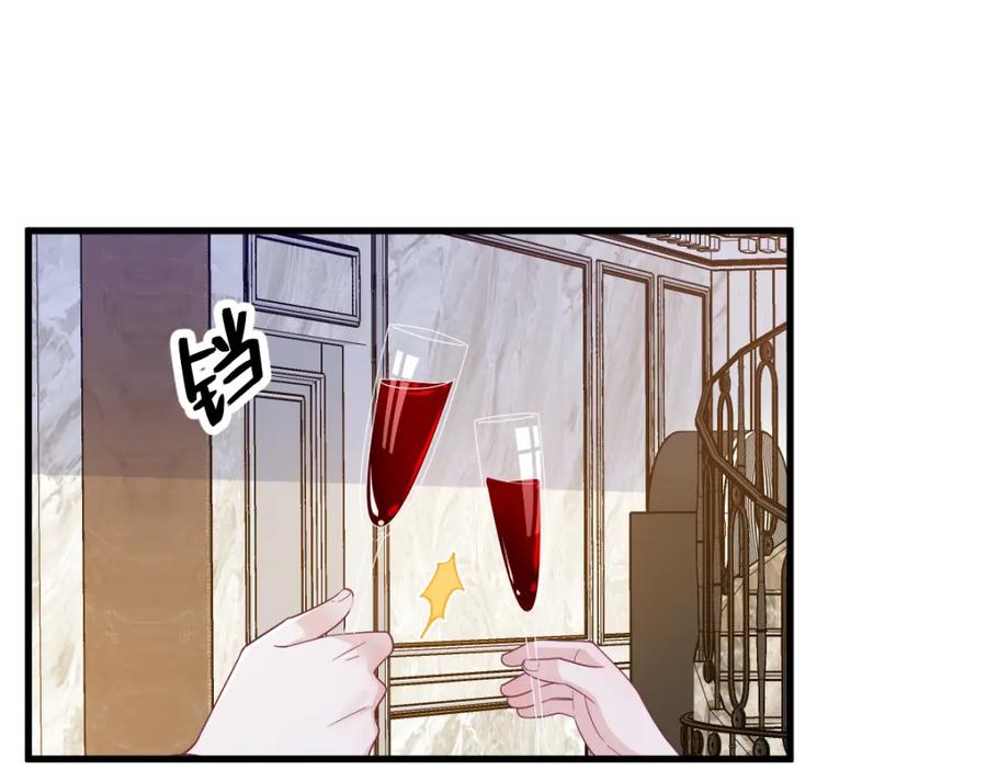 第194话 暗算(1/2)-第194话