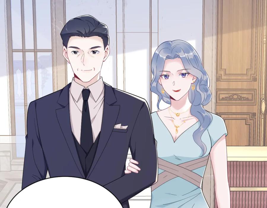 第194话 暗算(1/2)-第194话