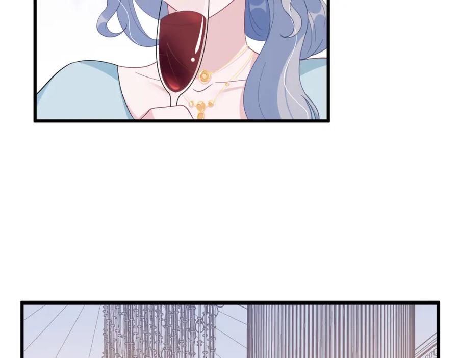 第194话 暗算(1/2)-第194话