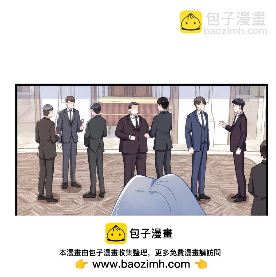 第194话 暗算(1/2)-第194话