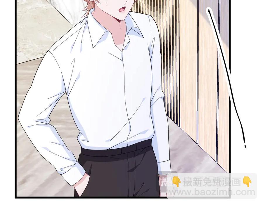 第198话 绝交(1/2)-第198话