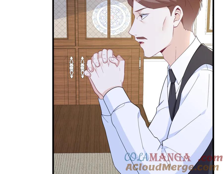 第198话 绝交(1/2)-第198话