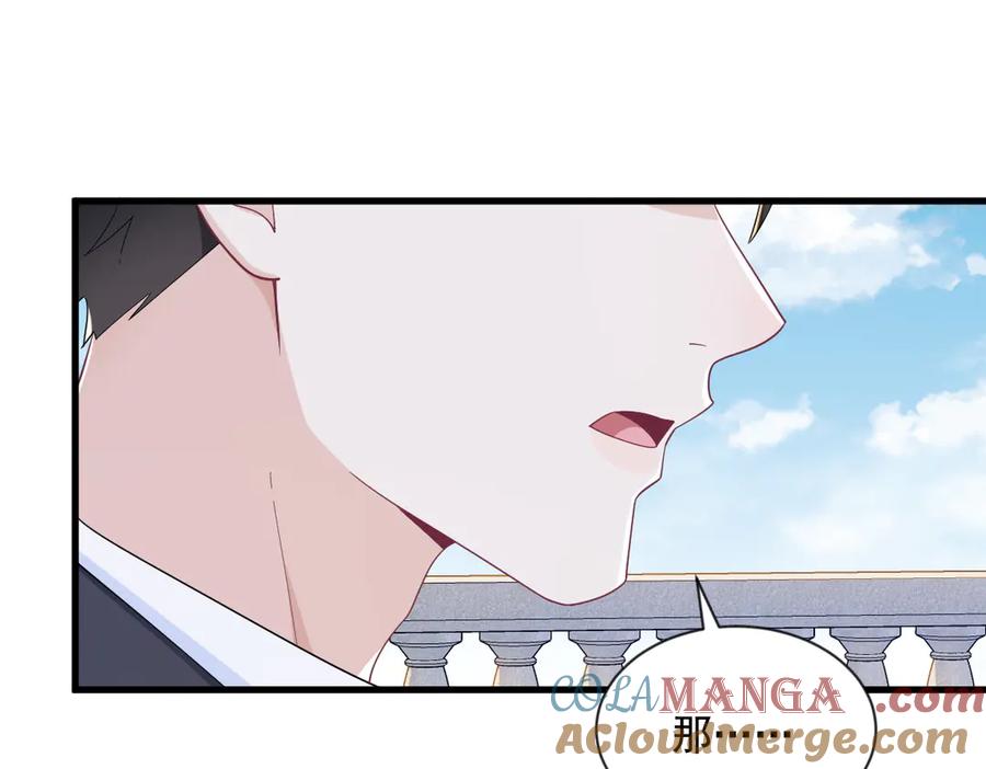 第199话 幽魂(1/2)-第196话