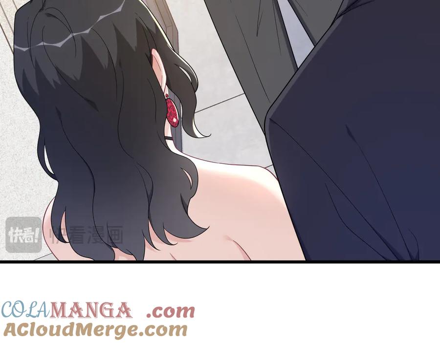 第199话 幽魂(1/2)-第196话