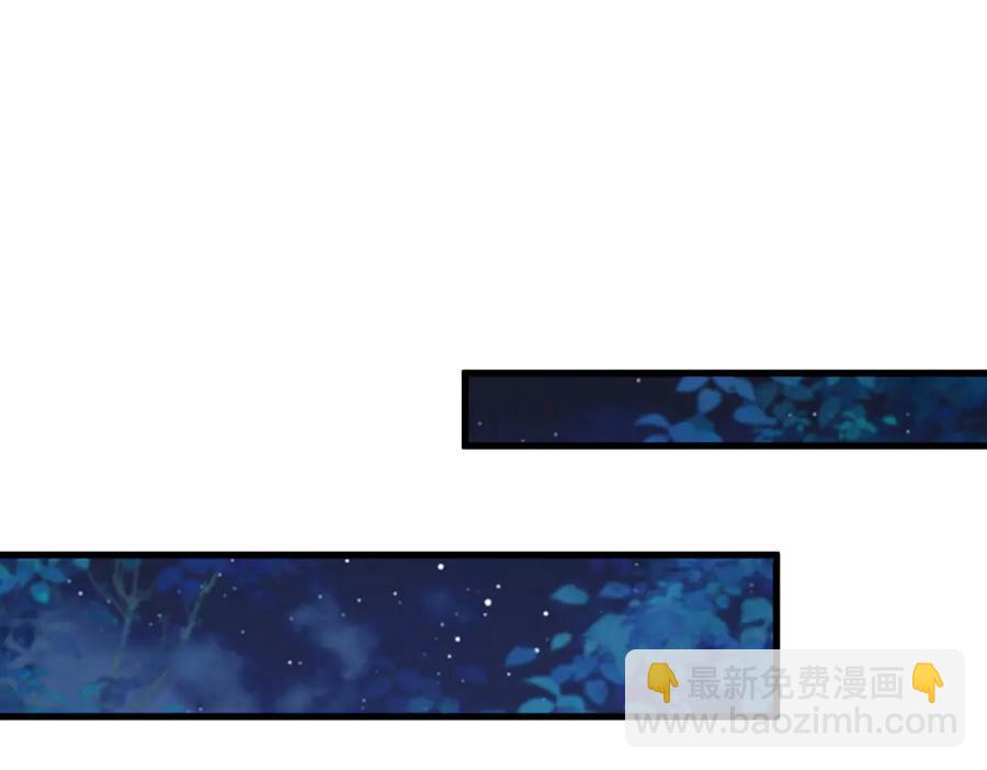第199话 幽魂(1/2)-第196话