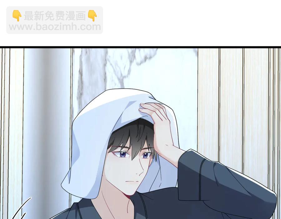 第199话 幽魂(1/2)-第196话
