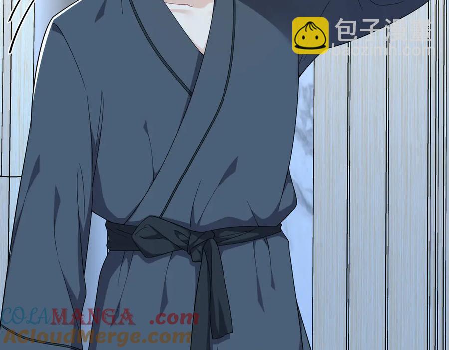 第199话 幽魂(1/2)-第196话