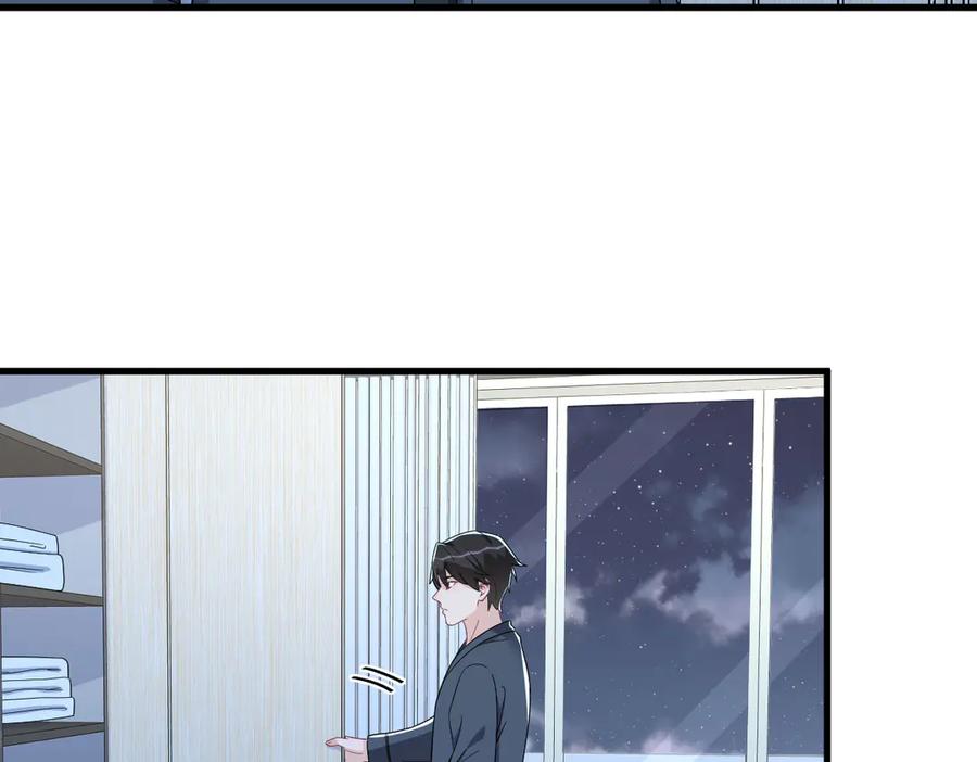 第199话 幽魂(1/2)-第196话