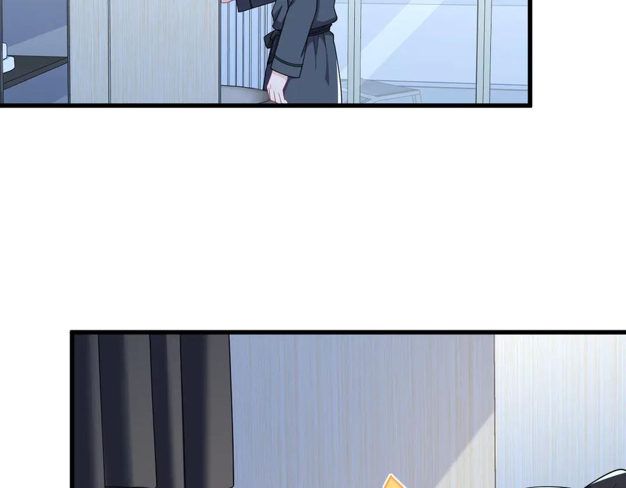 第199话 幽魂(1/2)-第196话