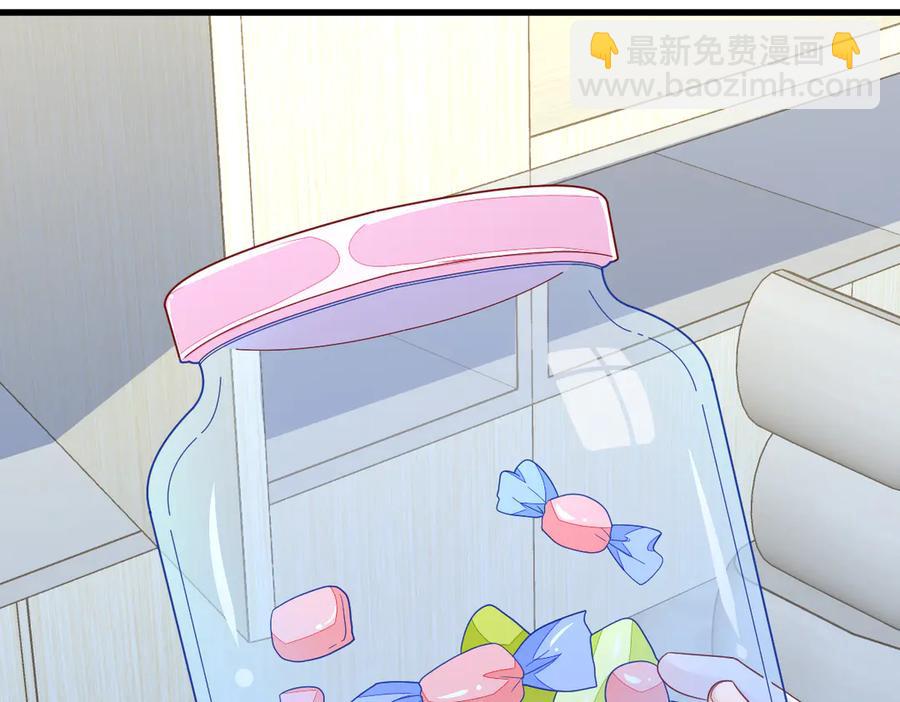 第199话 幽魂(1/2)-第196话