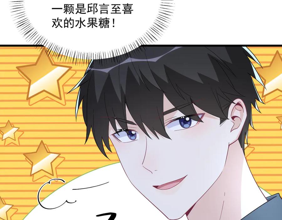 第199话 幽魂(1/2)-第196话