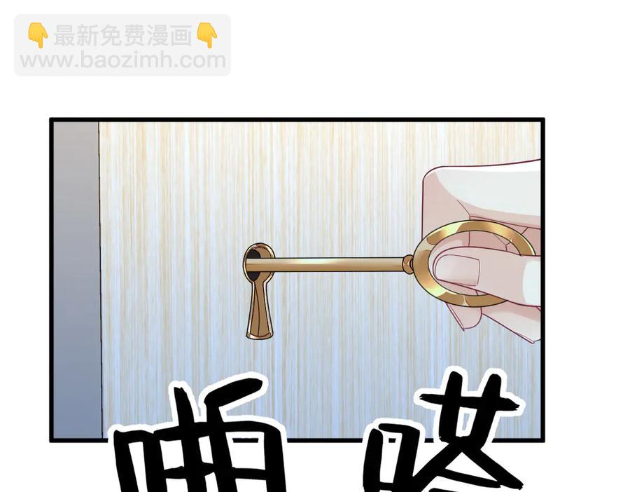 第199话 幽魂(1/2)-第196话