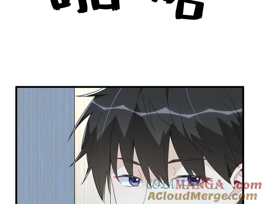 第199话 幽魂(1/2)-第196话