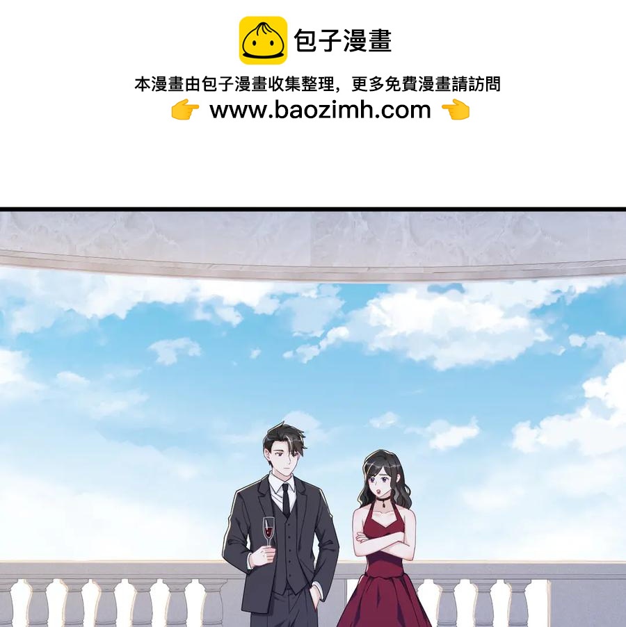 第199话 幽魂(1/2)-第196话