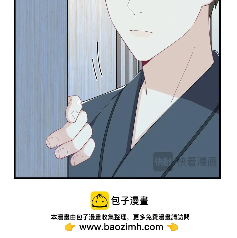 第199话 幽魂(1/2)-第196话
