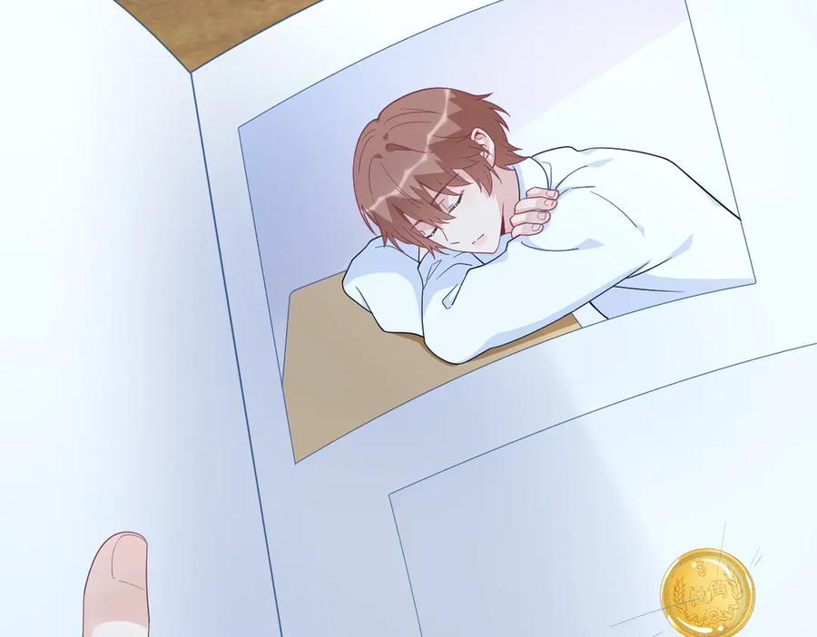 第200话 彼氏(1/2)-第200话