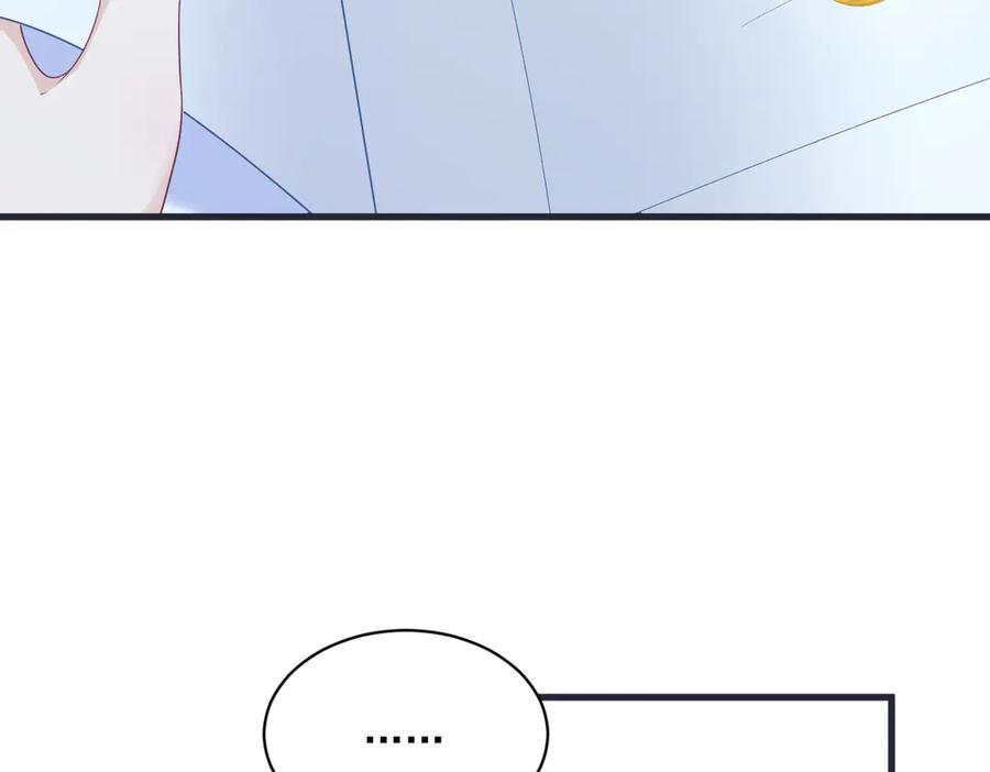 第200话 彼氏(1/2)-第200话
