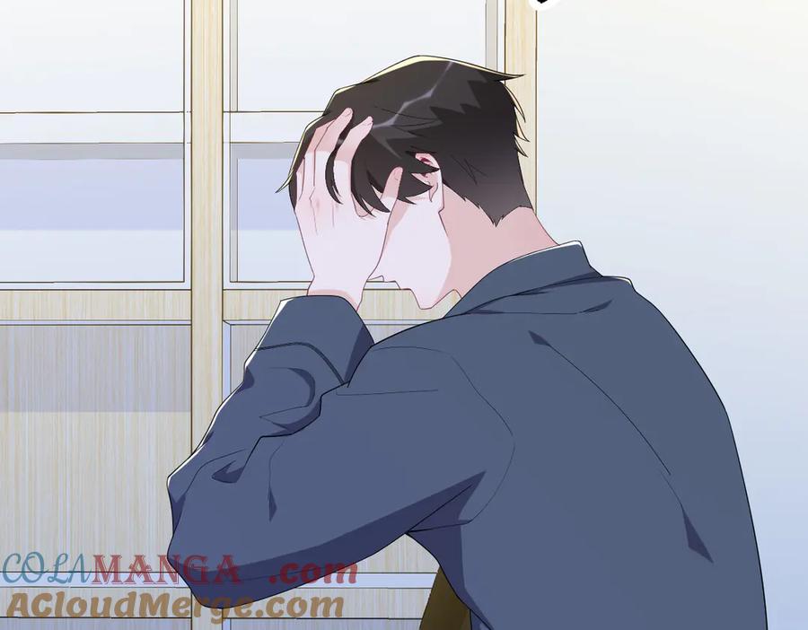 第200话 彼氏(1/2)-第200话
