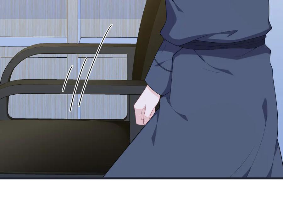 第200话 彼氏(1/2)-第200话