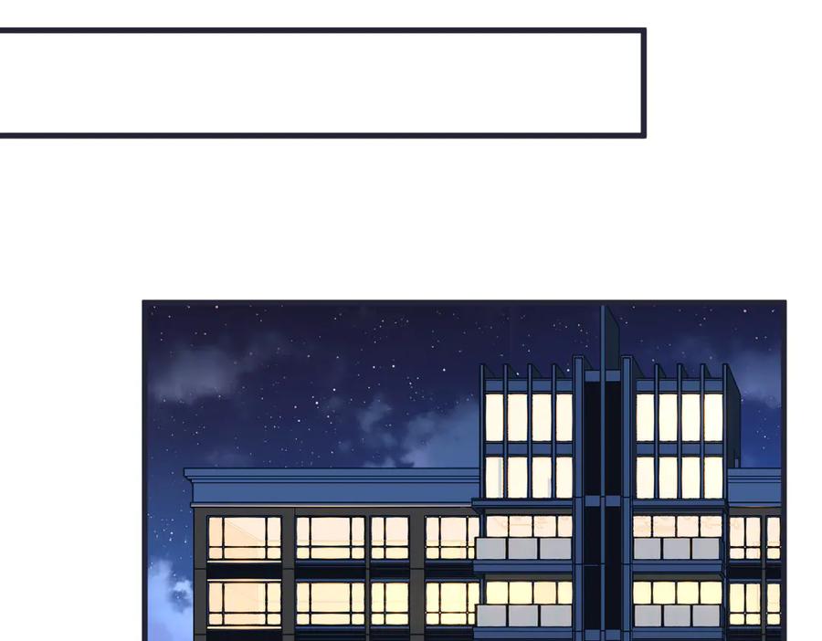 第200话 彼氏(1/2)-第200话