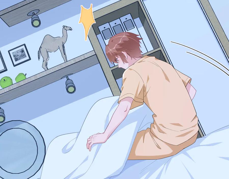 第200话 彼氏(1/2)-第200话