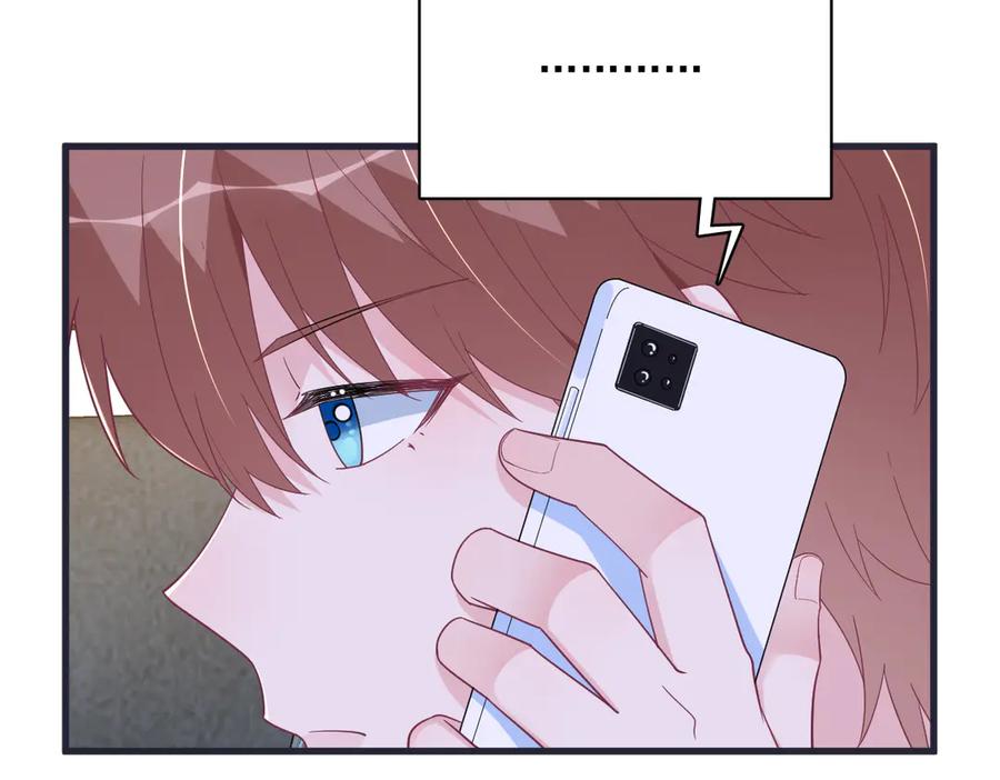 第200话 彼氏(1/2)-第200话