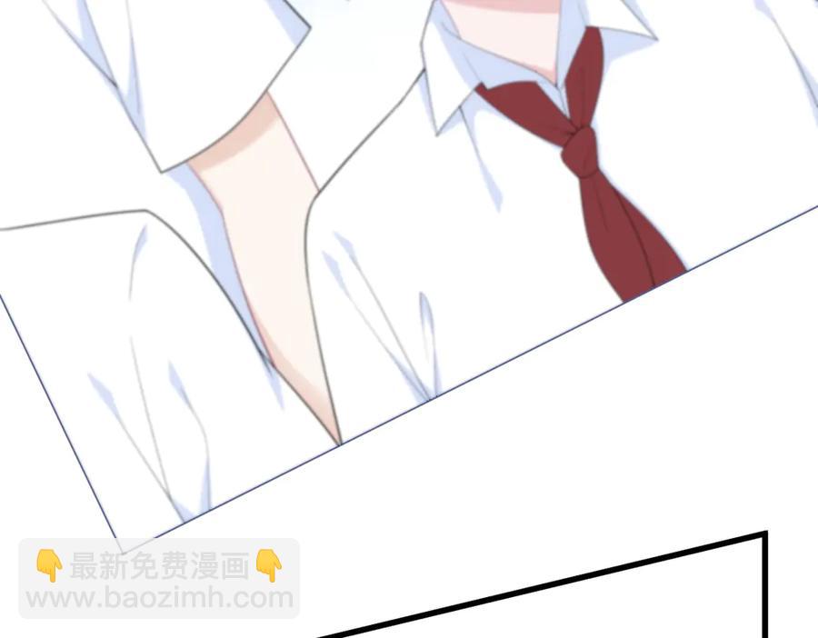 第200话 彼氏(1/2)-第200话