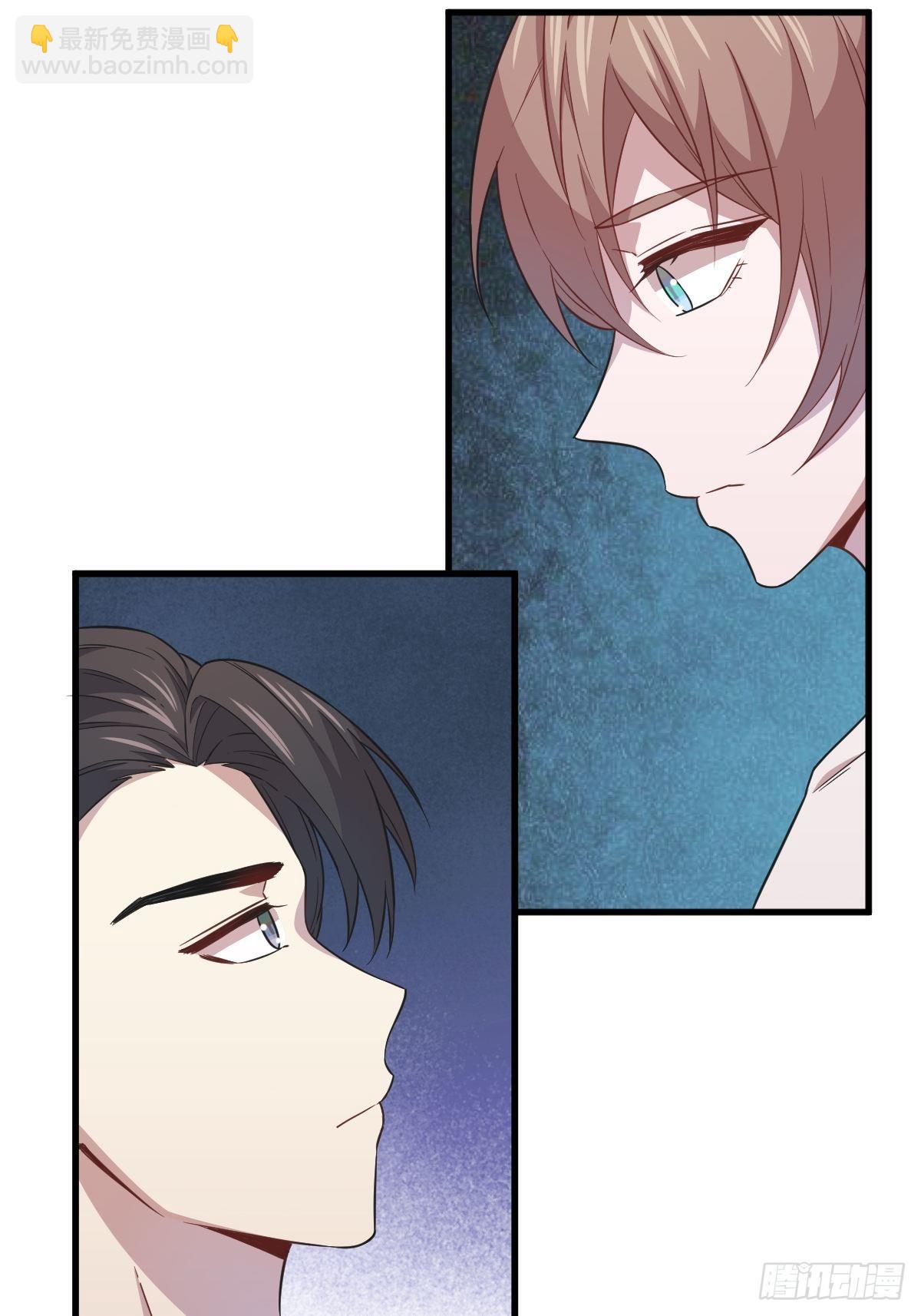 第23话 临近的真相-第24话