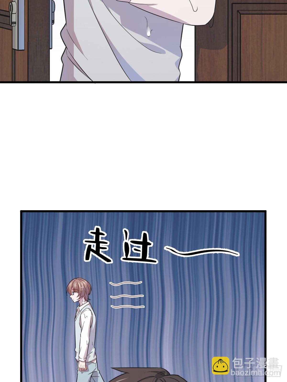 第23话 临近的真相-第24话