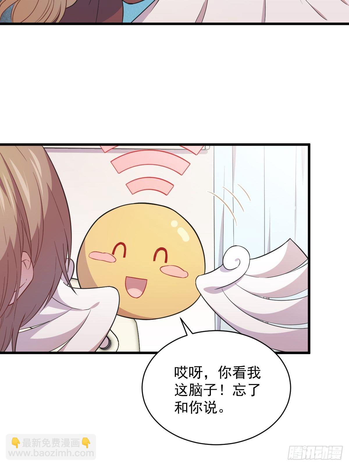 第25话 穷得不能离婚-第26话