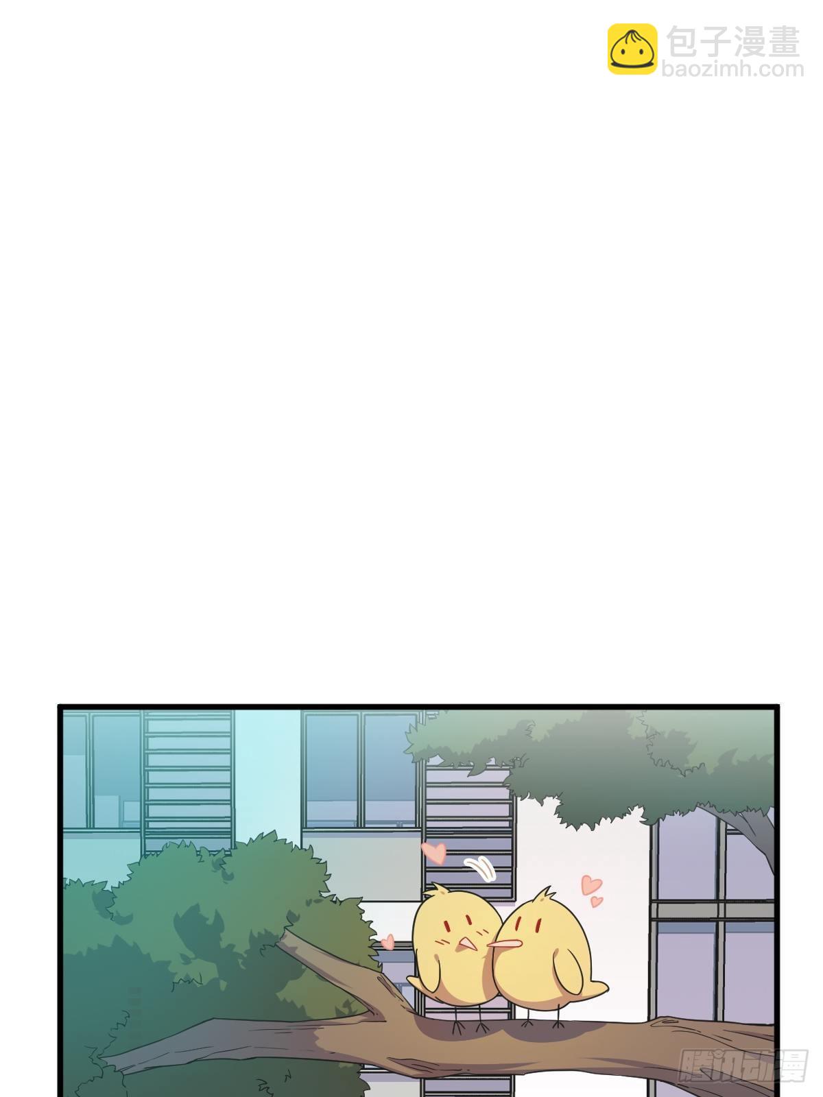 第27话 怀疑性取向-第28话