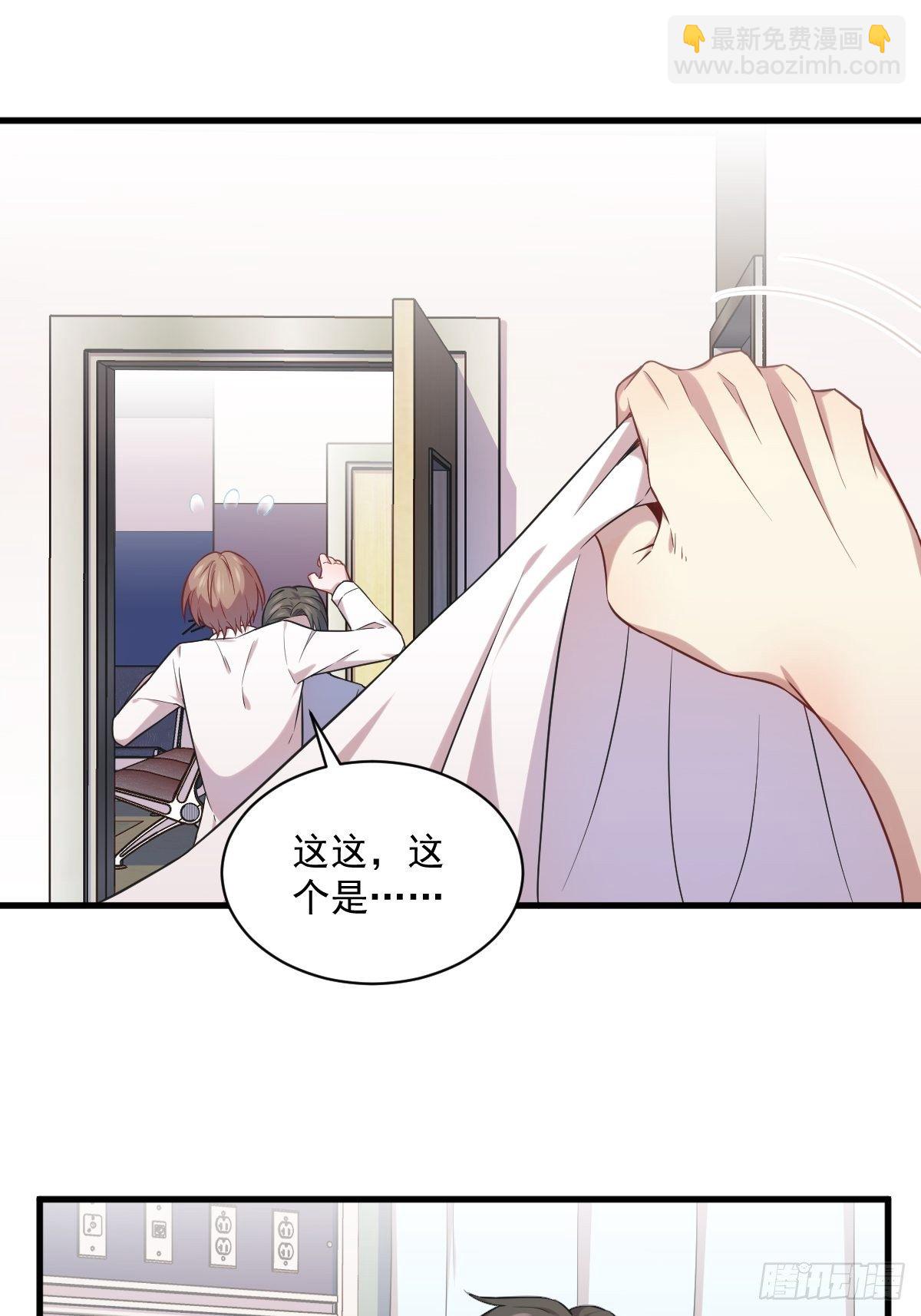 第29话 十指相连-第30话