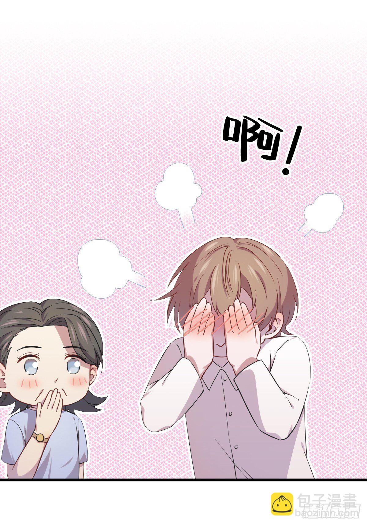 第29话 十指相连-第30话