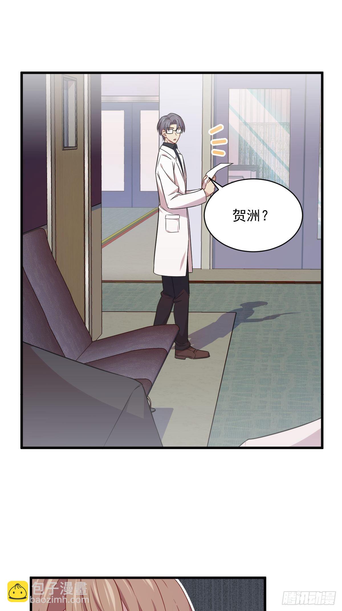 第29话 十指相连-第30话