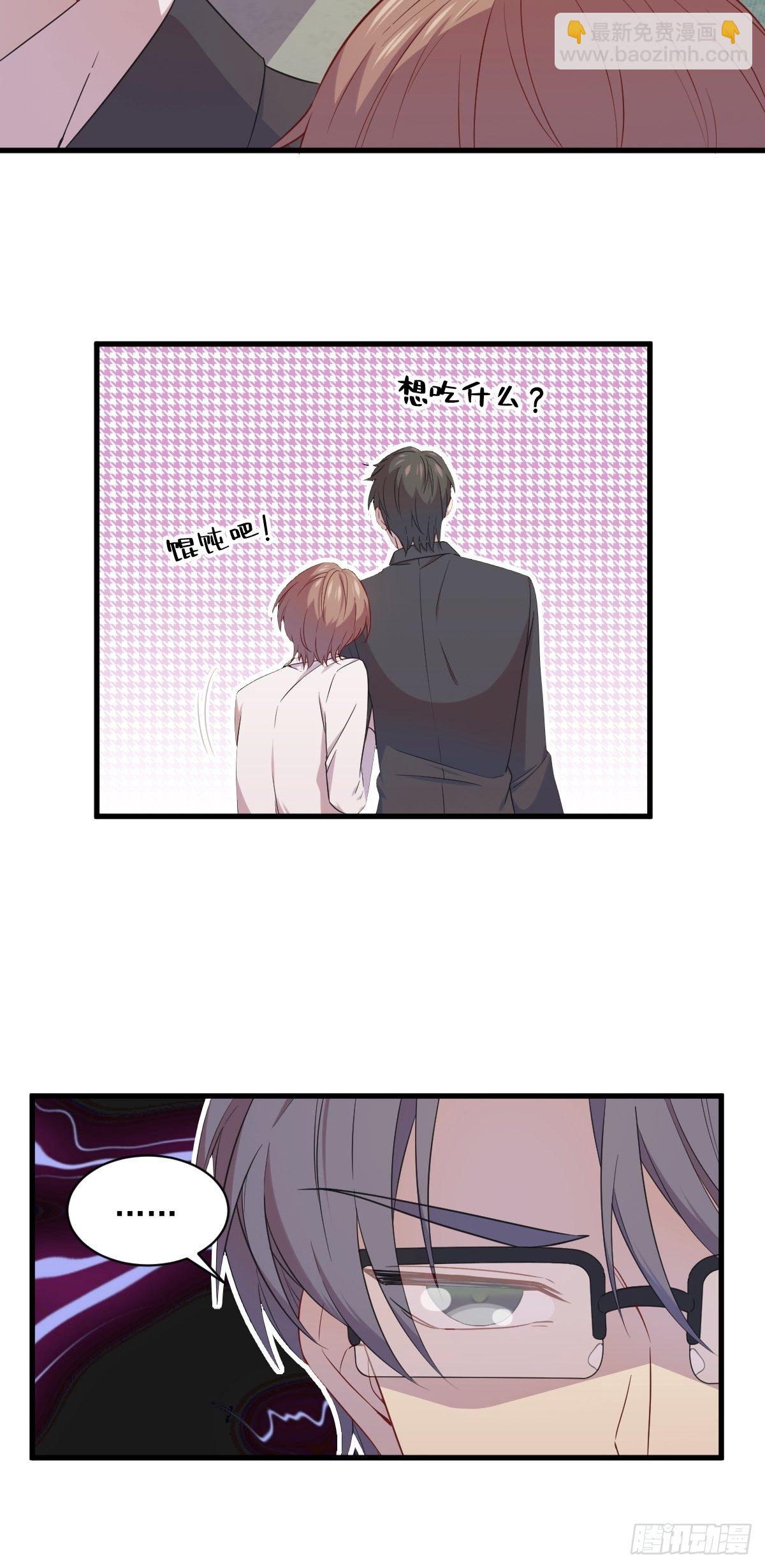 第29话 十指相连-第30话