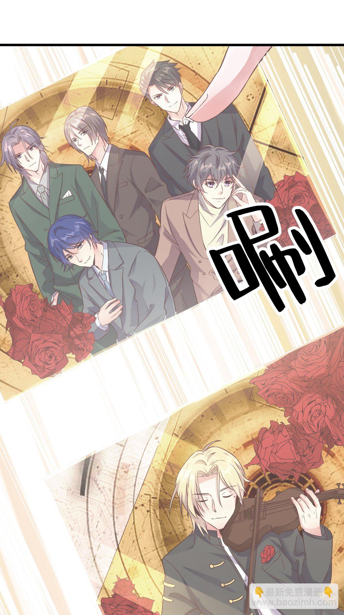 第3话 老子演技天下第一！-第4话