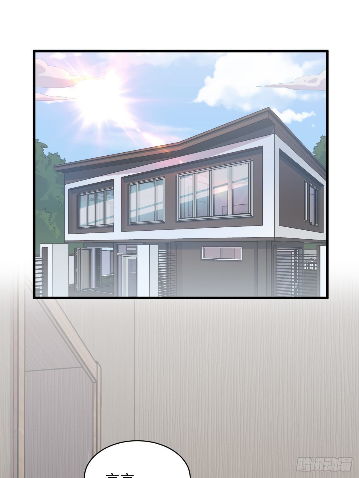 第33话 没看错吧？-第34话