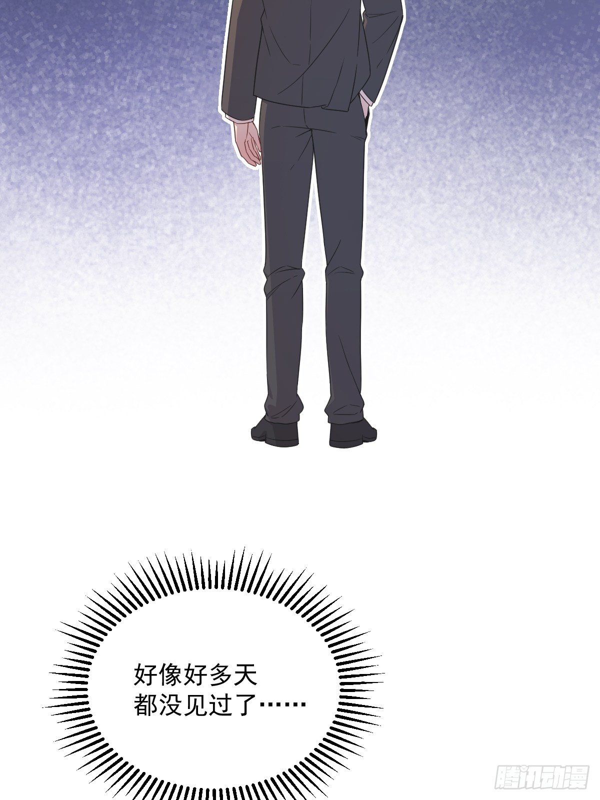 第35话 醉酒后果(1/2)-第36话