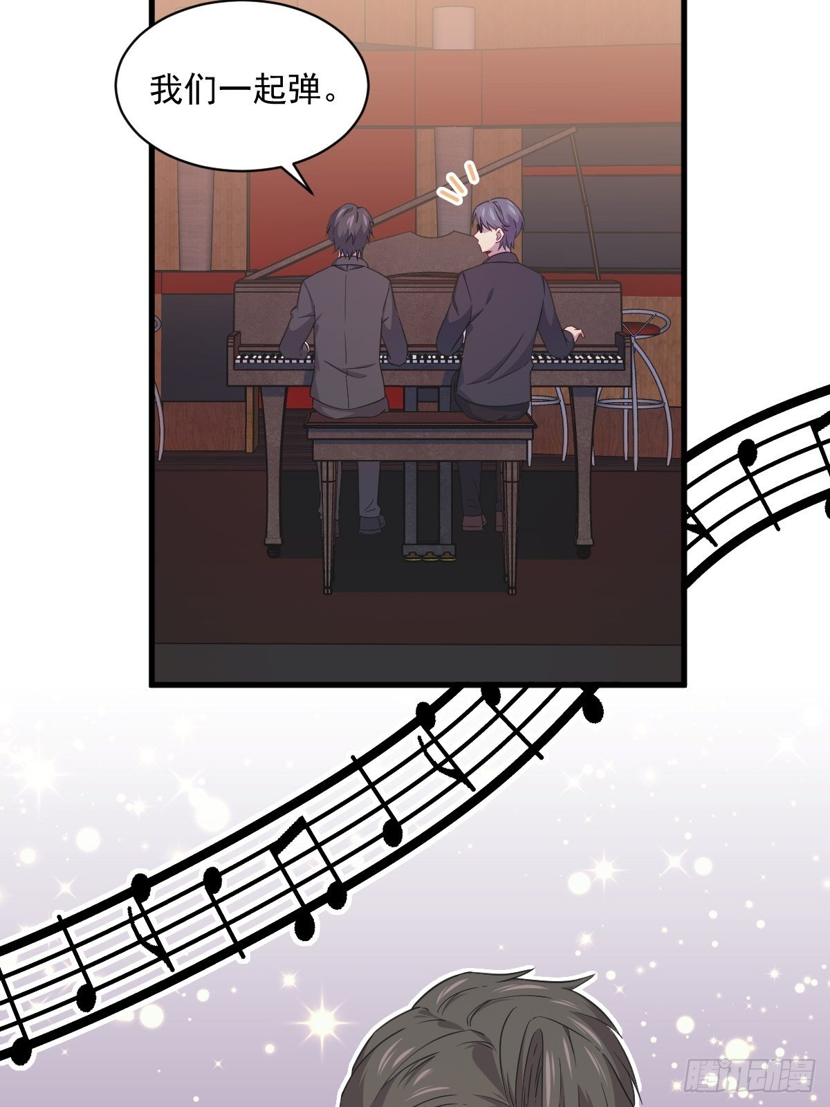 第35话 醉酒后果(1/2)-第36话