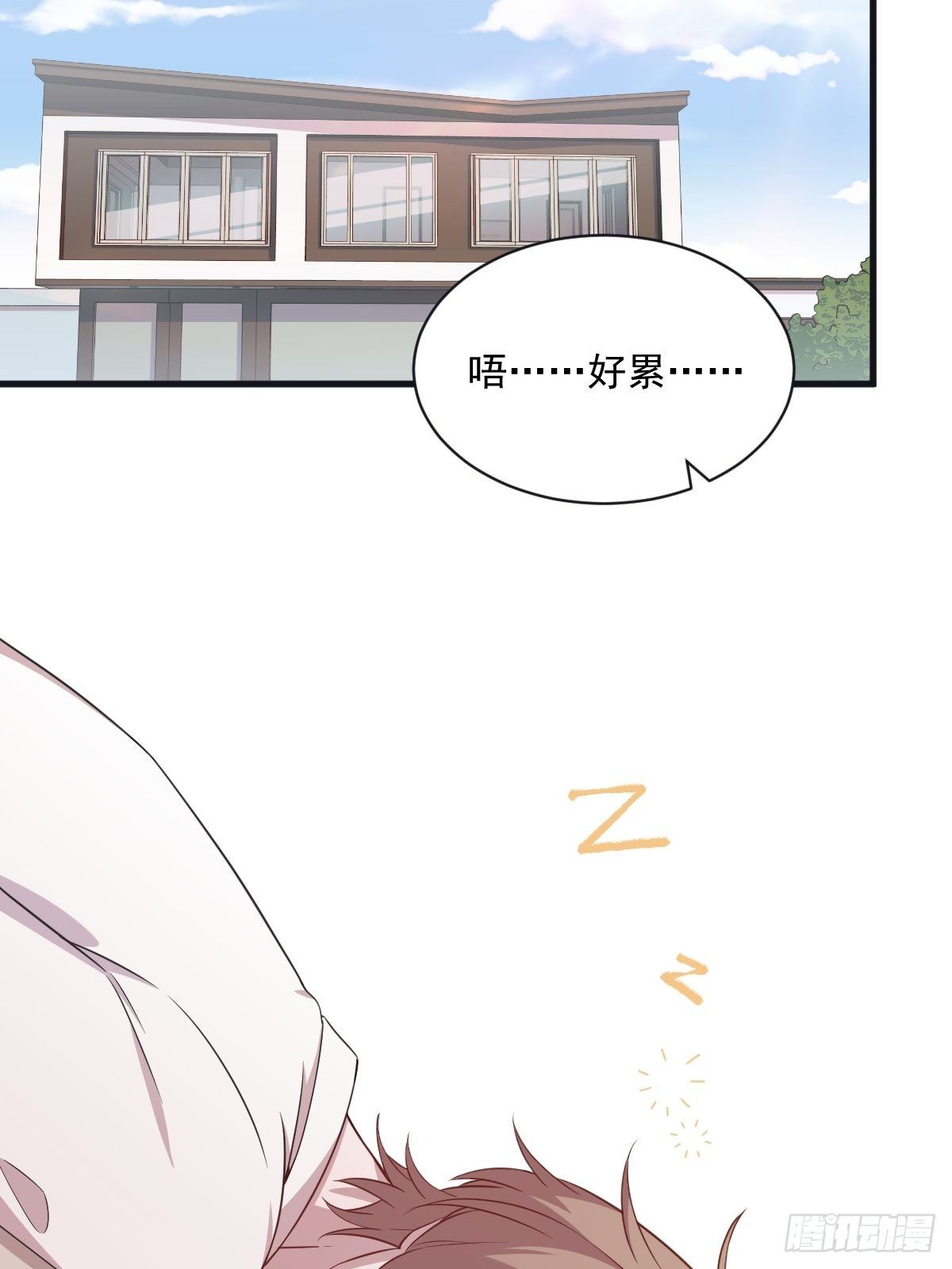第37话 阴谋开始-第38话
